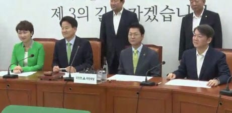 [전문] 2주 남은 국민의당 전대…안철수·이언주·정동영·천정배 "내가 당대표 적격자"