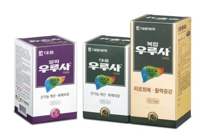 대웅제약, '우루사' 육체피로·전신권태 효과 재인정