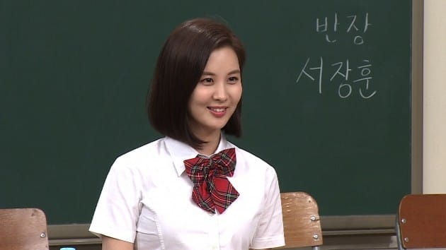 '아는형님' 소녀시대 막내 서현, '야자타임' 시작하자 돌변