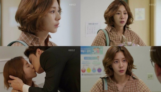 '맨홀' 김재중♥유이