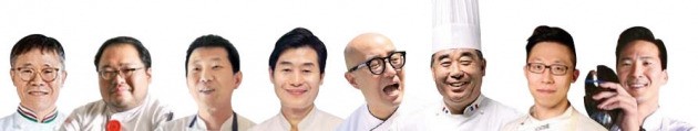 왼쪽부터 김형규, 유희영, 어윤권, 이연복, 홍석천, 김영모, 이준, 데이비드현