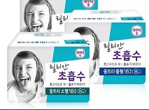 릴리안 생리대만 문제?…소비자들 "나머지 브랜드도 공개해야"