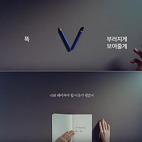 LG 'V30' 티저 광고