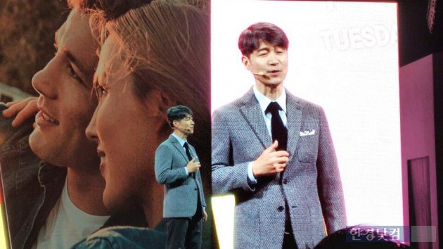 조준호 LG전자 MC사업본부장 사장