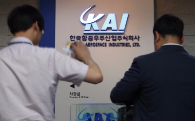 "정상 발주 가능한가" 외국군서 문의 쇄도하는 KAI