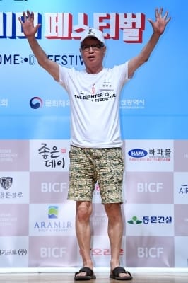 [포토] 전유성, '웃으면 복이와요'