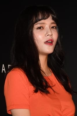  AOA 지민, '추사랑 닮은꼴'