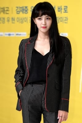  정혜성, '시크한 냉미녀 느낌~'