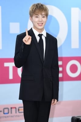  워너원 하성운, '귀여운 눈웃음~'