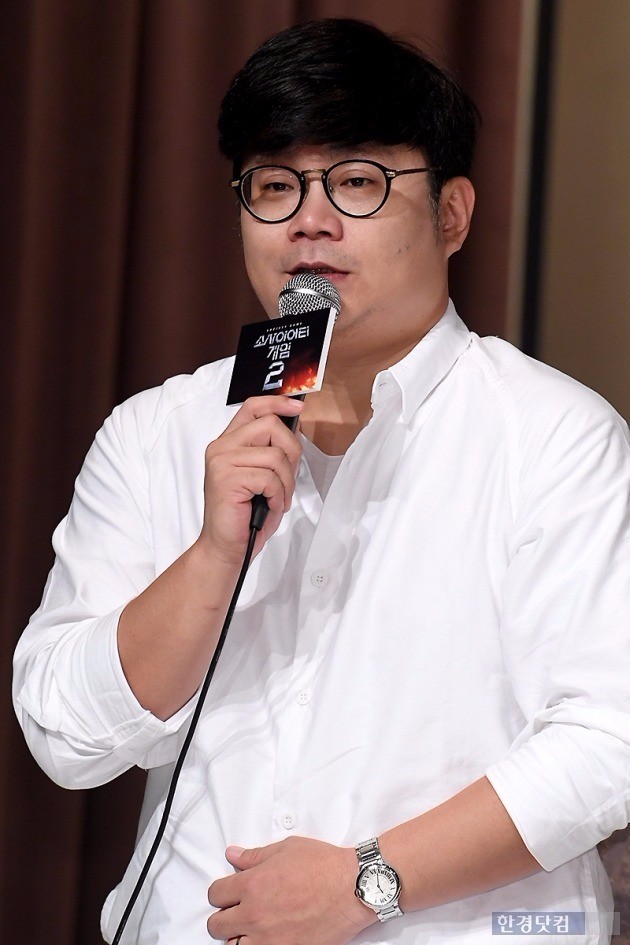 '소사이어티 게임2' 정종연 PD가 음주운전으로 논란이 된 구새봄 아나운서에 대해 언급하고 있다.  /사진=변성현 기자 