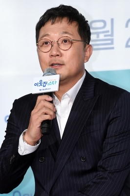 '이웃집 스타' 안지환 "한채영, 부담스러워…아내에게 미안해"