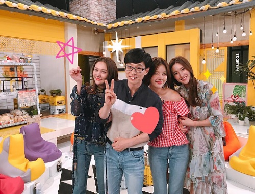 ▲박은지-박은실-박은홍 (사진=박은지 인스타그램)