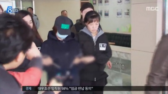 인천 초등생 살인사건 변호인단 소년법 적용 받으려 재판 속행 요청 (사진=방송캡처)