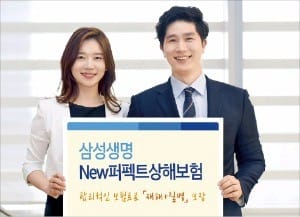 [주목! 이 상품] 이용 실적따라 최고 연 7% 금리 주는 적금…1인 가구 맞춤카드도