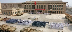 지난 1일 중국인민해방군이 지부티 군사기지 가동 기념식을 열었다. 지부티AFP연합뉴스