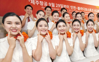 제주항공, 블라디보스토크 취항