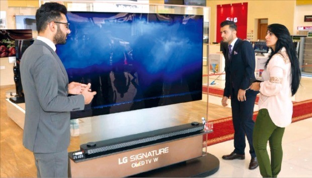 이라크에 LG 최대 브랜드숍