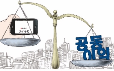  "보험금 청구자 몰래 촬영은 불법"… 실체적 진실 발견도 중요