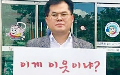 이게 이웃이냐?…부천 신세계백화점 설립 둘러싸고 부천-인천 갈등 '점입가경'