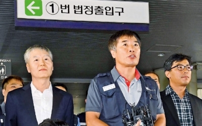 "법원, 자동차산업 위기 외면…1억 받는 귀족노조에 3600만원씩 안겨줘"