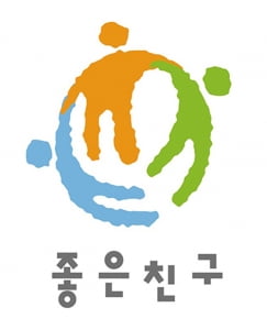 [2017 한국 최고의 경영자 대상-전문 인재 양성] 소익성 (주)좋은친구 대표이사