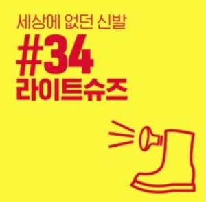 &#34;모바일 광고, 플랫폼·소비자 변화에 전략 맞춰야&#34;