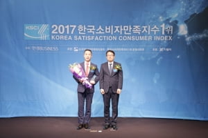 [한국소비자만족지수1위] SC컨벤션센터, 컨벤션 웨딩 전문 브랜드
