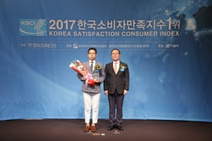 [한국소비자만족지수1위] 아이엔젤, 힙시트캐리어 전문 브랜드