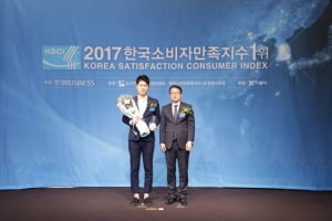 [한국소비자만족지수1위] 에어텔닷컴, 자유여행 전문 브랜드