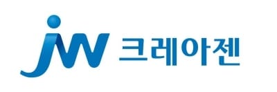 JW크레아젠, 교모세포종 치료제 임상 1/2상 승인