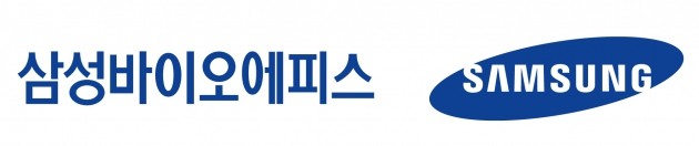 삼성바이오에피스, 세계 1위 바이오의약품 복제약 유럽 판매 승인