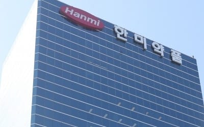 제이브이엠, 해외사업 탄력…한미약품이 해외 영업 담당