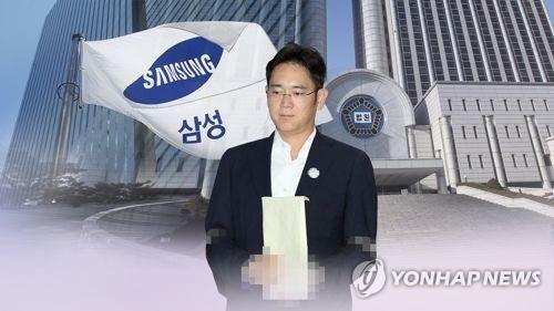 '생중계 재판' 첫 케이스 나올까…이재용 사건 거론