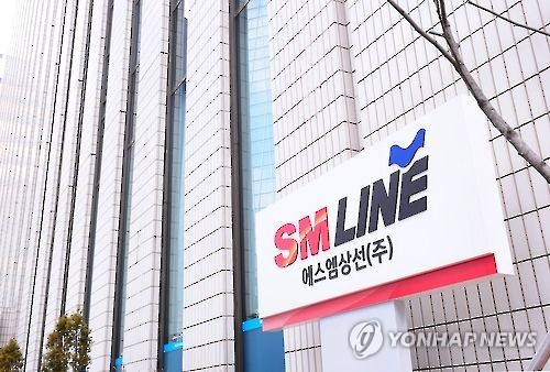 SM상선, 대한상선·우방건설산업 합병 추진