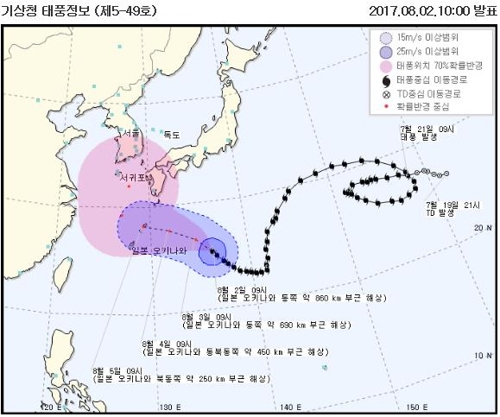 태풍 노루, 일본서 한반도로 방향 틀어 6일 제주도에 영향