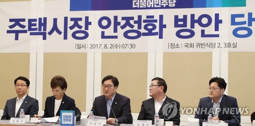 여당, '집값잡기·증세' 드라이브… 친서민 부각하며 여론전