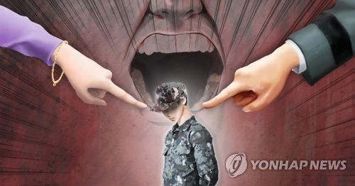 軍 "'공관병 갑질' 박찬주 대장 과거 직위 때도 수사"