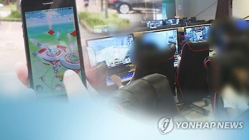 "청소년 게임 셧다운제, 실효성 거의 없다"