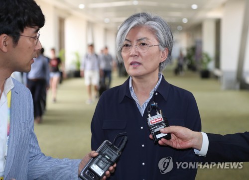 강경화, 내일 中외교부장과 첫 회담… 사드 논의 주목