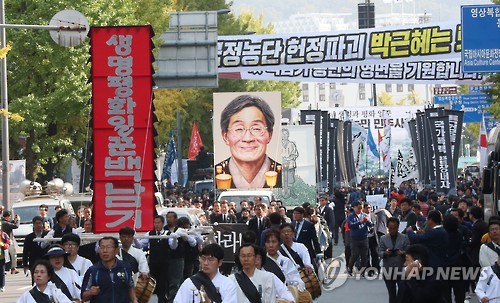 검찰, 백남기씨 사망 수사 '경찰 진상조사' 지켜보고 결론