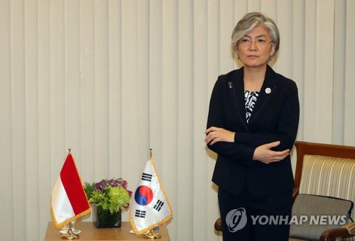 강경화 장관, 10일 여성 의원 초청 만찬…"국회 협조 요청"