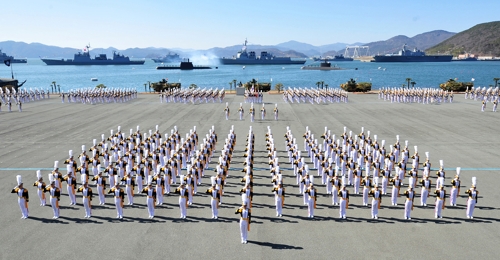 해사 2018학년도 입시 경쟁률 사상 최고… 39 대 1