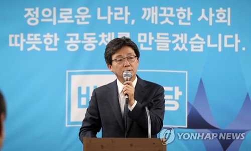 보수야당, '전술핵 재배치론' 다시 꺼내…"힘의 균형 이뤄야"