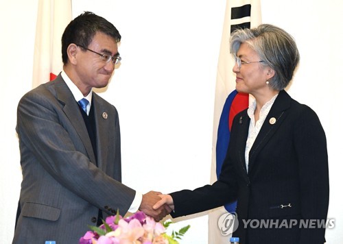 한일 외교장관회담서 위안부 합의 입장차 재확인