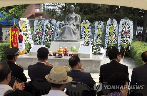 박근혜 탄핵 불똥… 육영수 추모제 갈등 재연 조짐