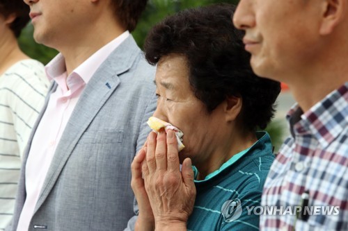 70년 만에 한 풀렸지만… "대법원 강제노역 소송 빨리 판결해야"