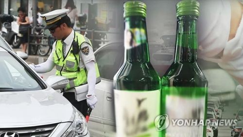 "음주운전 봐주세요" 12만원 건넸다 벌금 1500만원