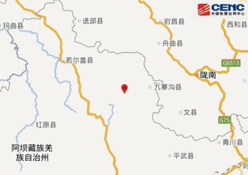 중국 쓰촨성 주자이거우 인근 규모 7.0 지진 발생
