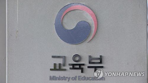 "인문학 살리자"… 대학부설 연구소 35곳에 360억 지원