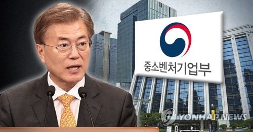 중소벤처기업부, 정치인이나 학자 출신 희망  초대장관… 中企는 정치인, 벤처는 기업인 선호